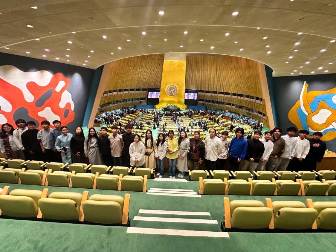 The United Nations General Assembly hall